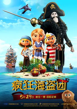 国产三级放荡的护士